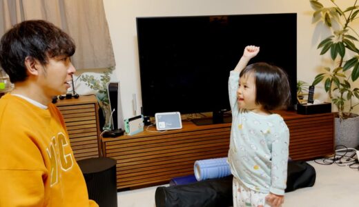 【衝撃の遊び】はるちゃんの無双状態をご覧下さい