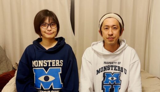 【撮影:かんな】お揃いパジャマにしました